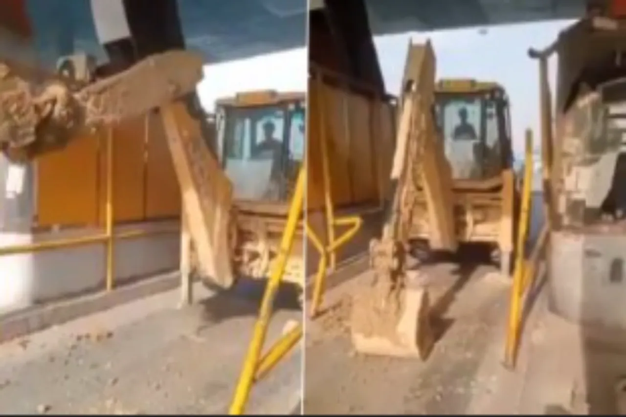 Viral Video
