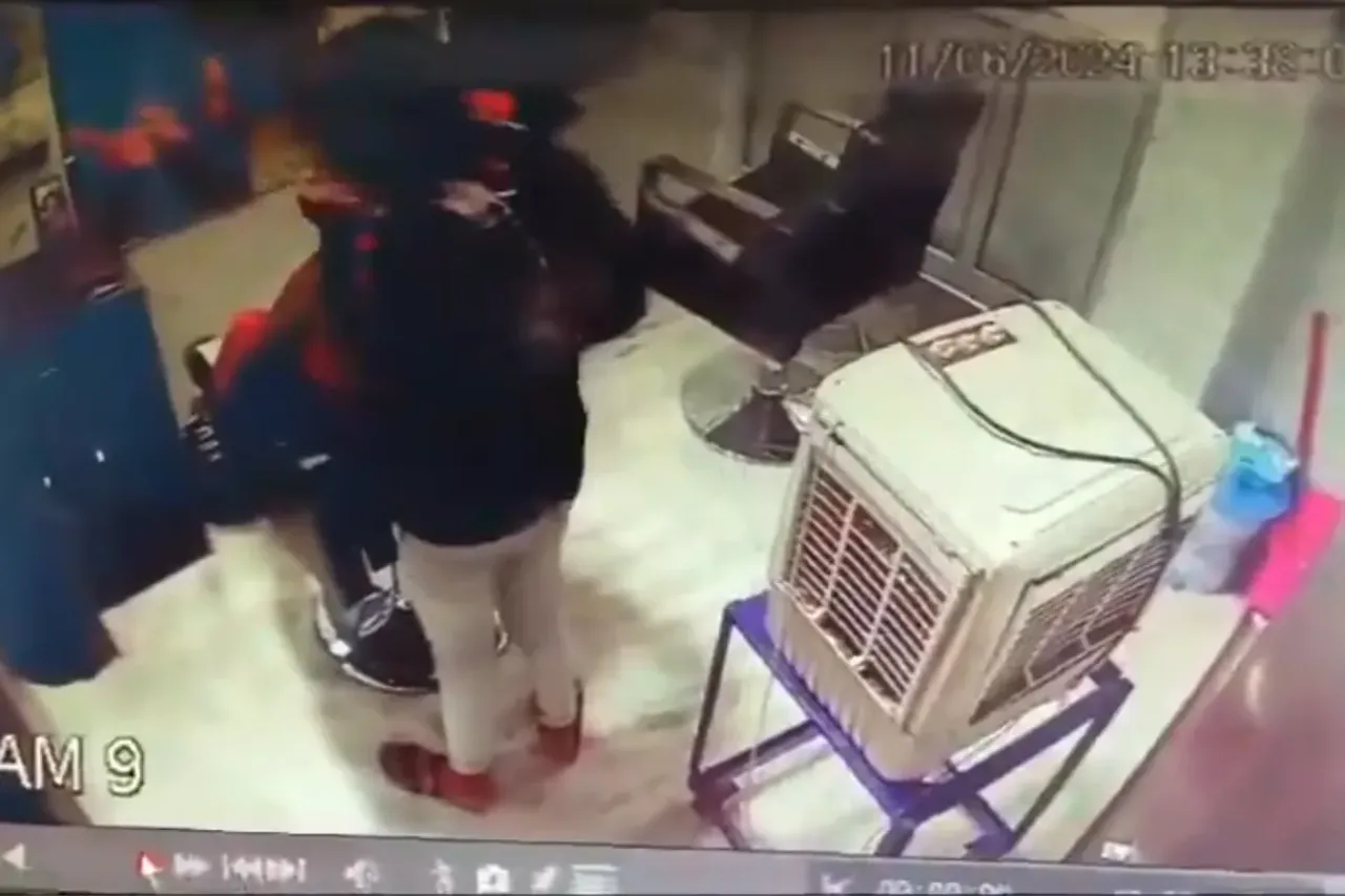 Viral Video
