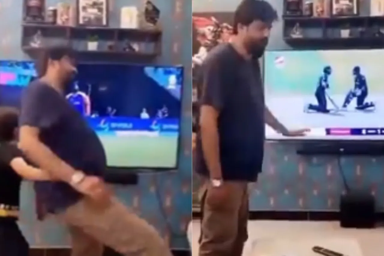 Viral Video