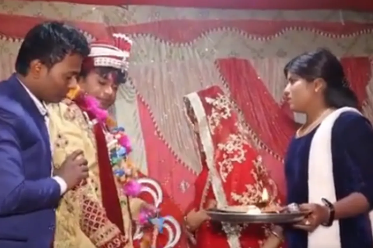 Bride Groom Viral Video