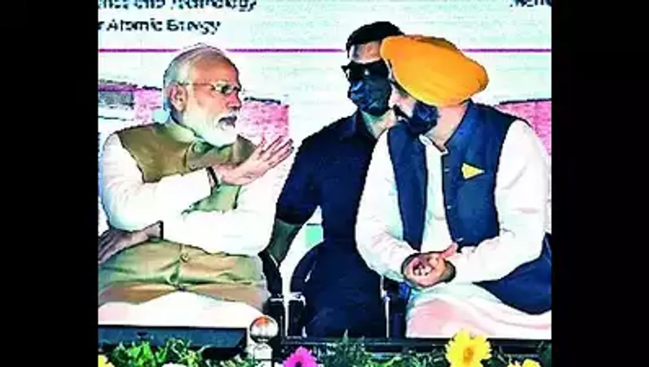 Punjab News