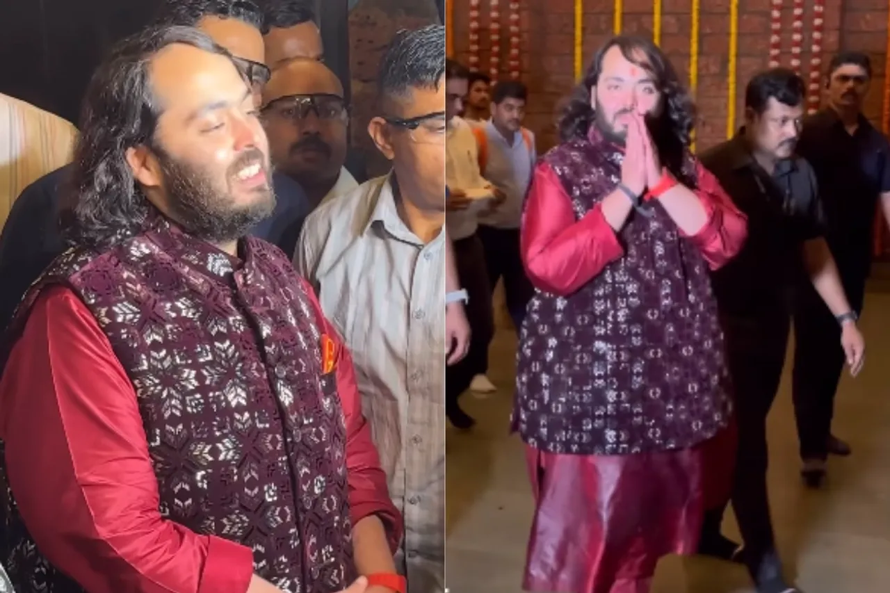 Anant Ambani