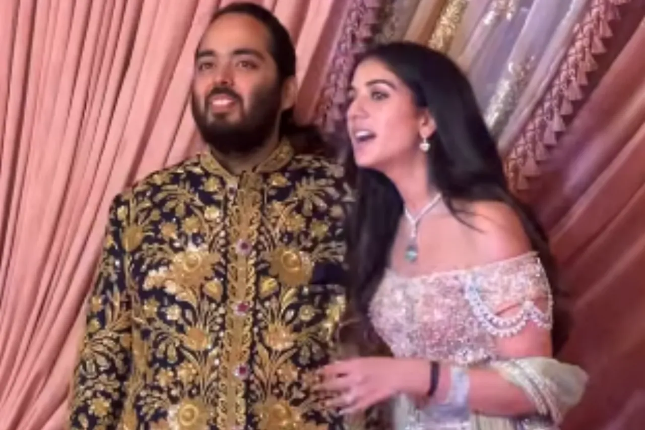 Anant Radhika Sangeet