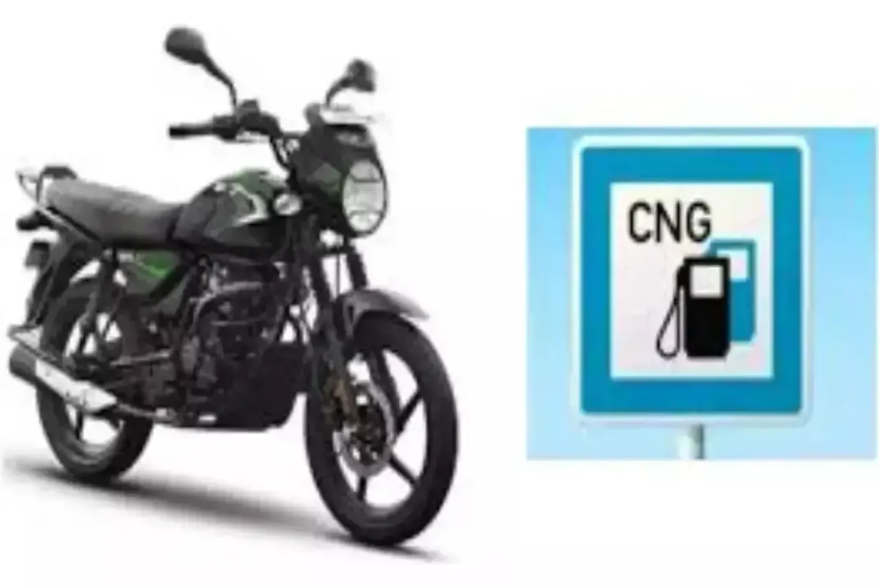 Bajaj CNG Bike
