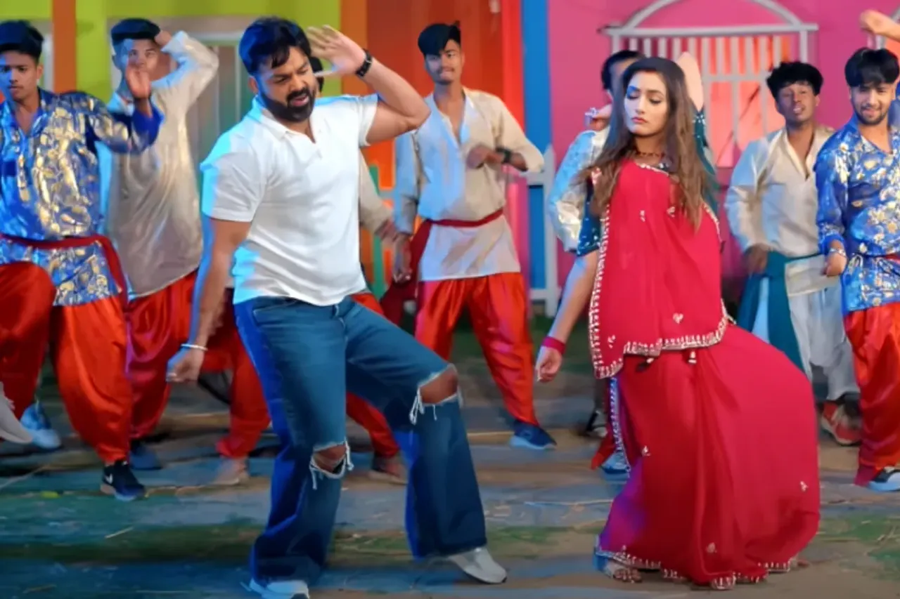 Bhojpuri New Song