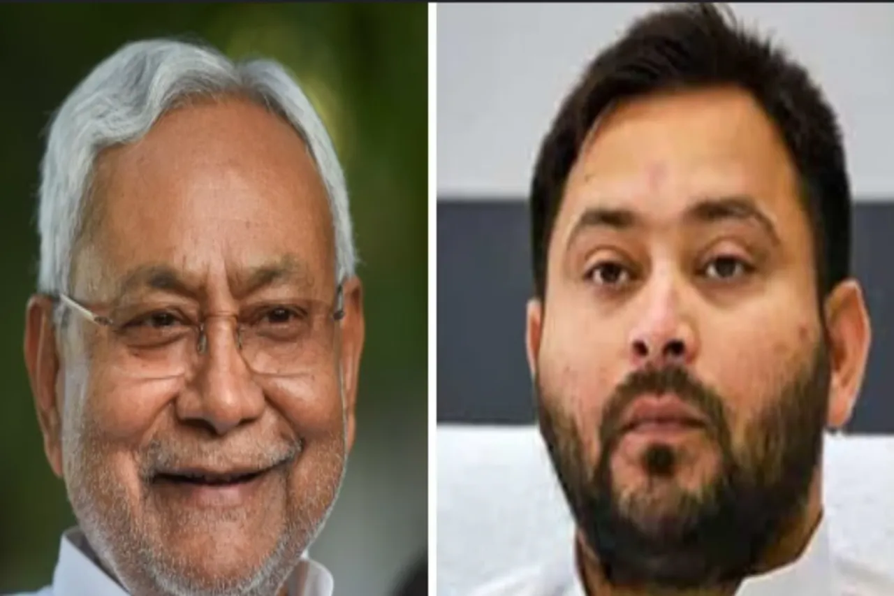 Bihar News