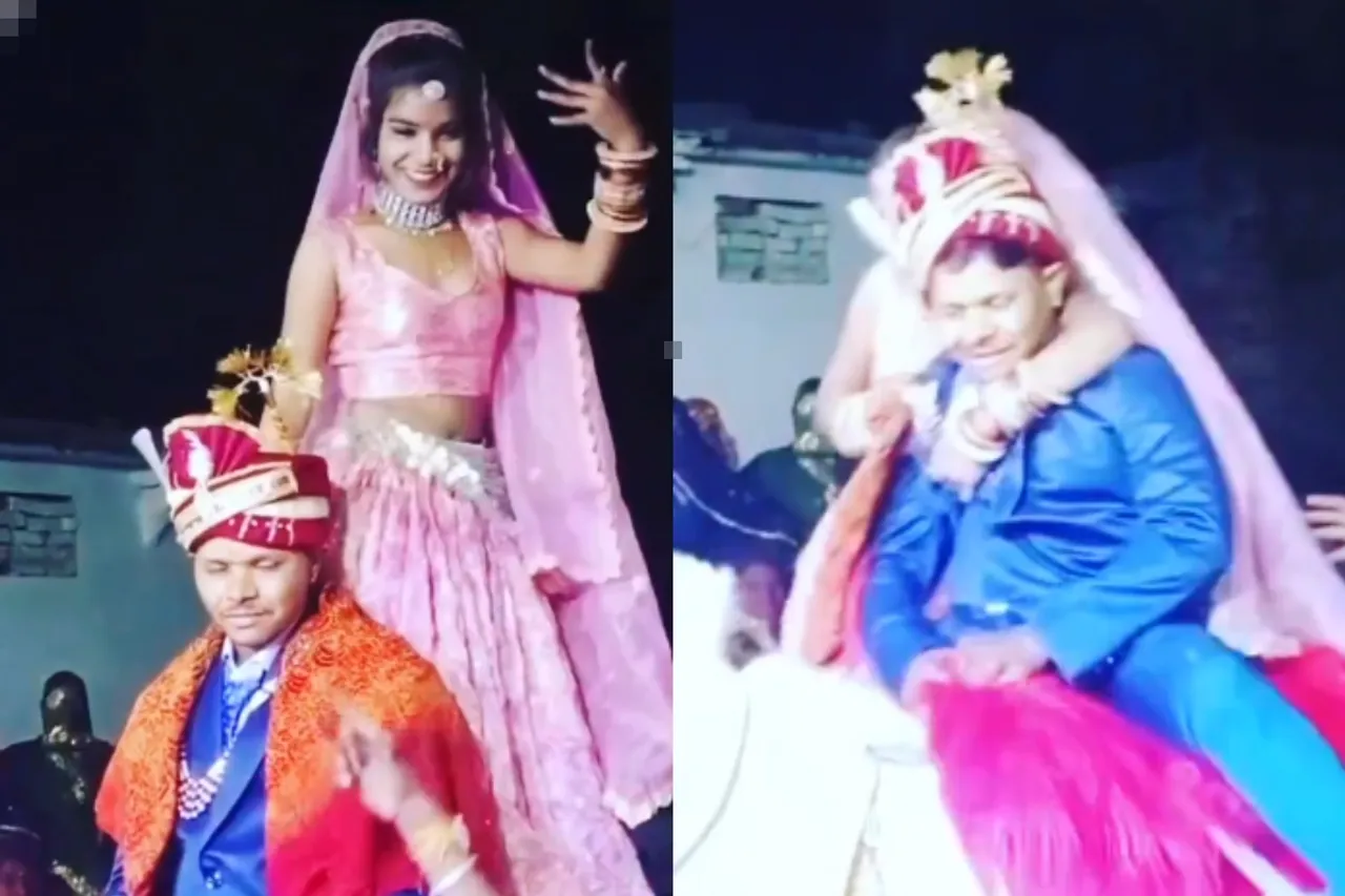 Bride Groom Viral Video
