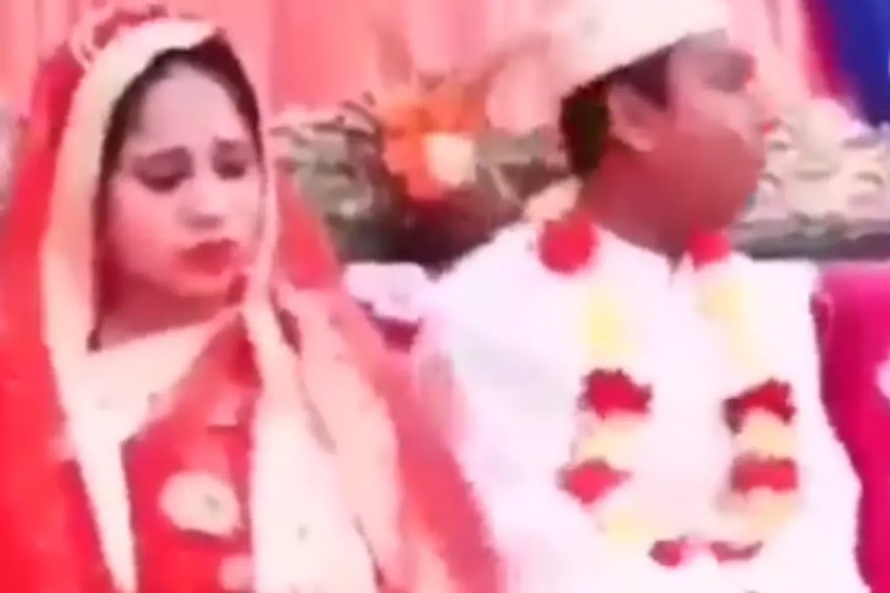 Bride Groom Viral Video