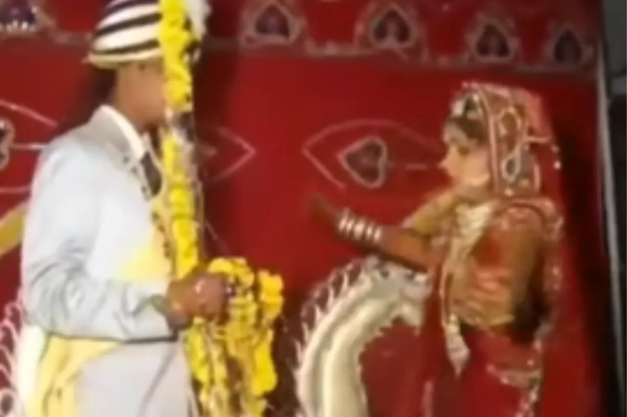 Bride Groom Viral Video