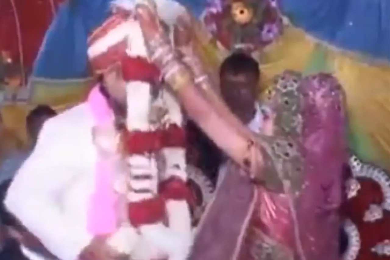 Bride Groom Viral Video