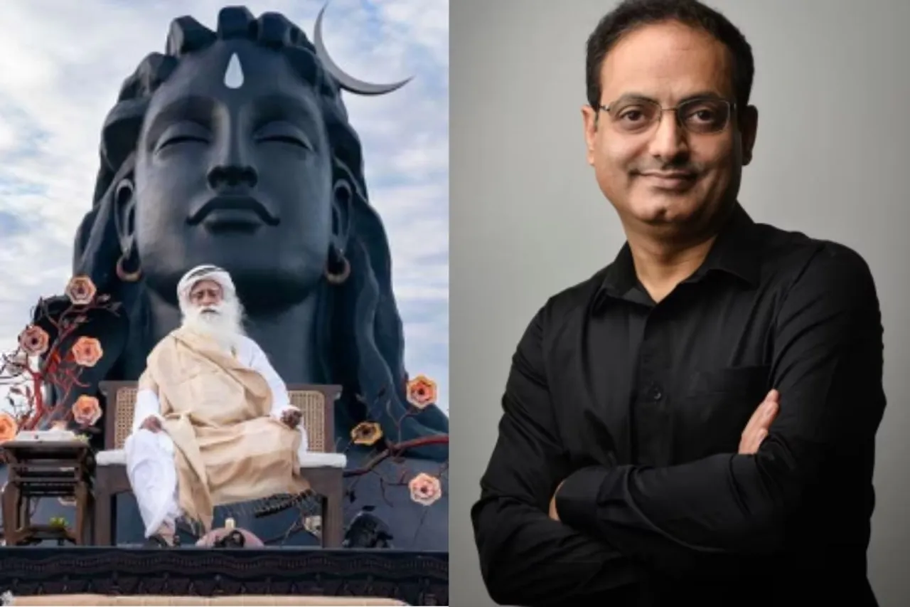 Guru Purnima 2024