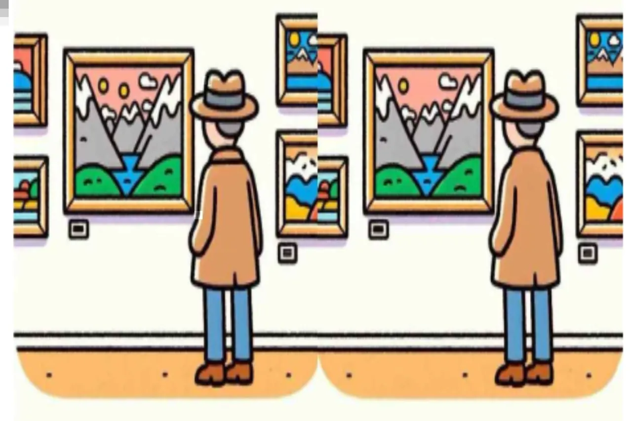 Optical Illusion
