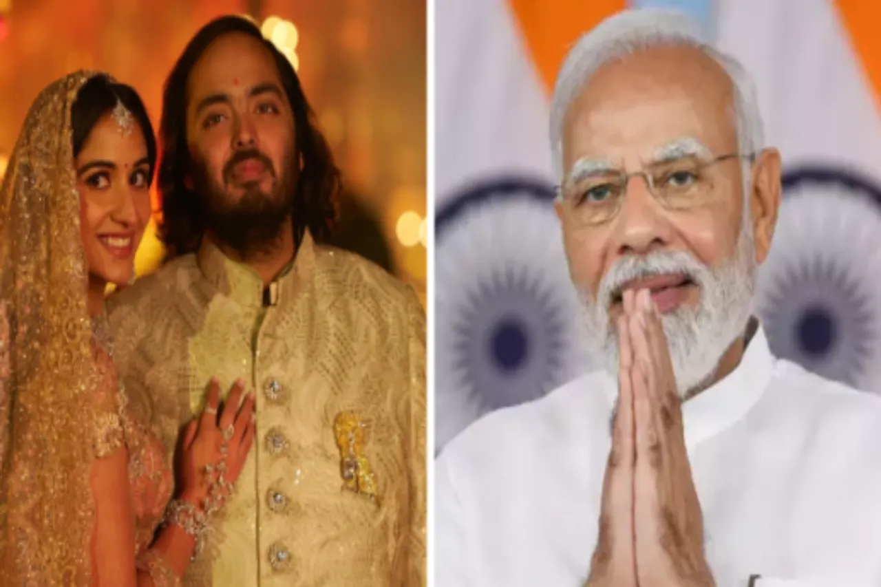 PM Narendra Modi Mumbai Visit