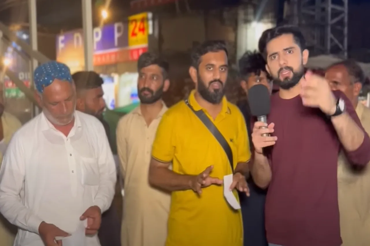Pakistani Reaction On India's Budget 2024