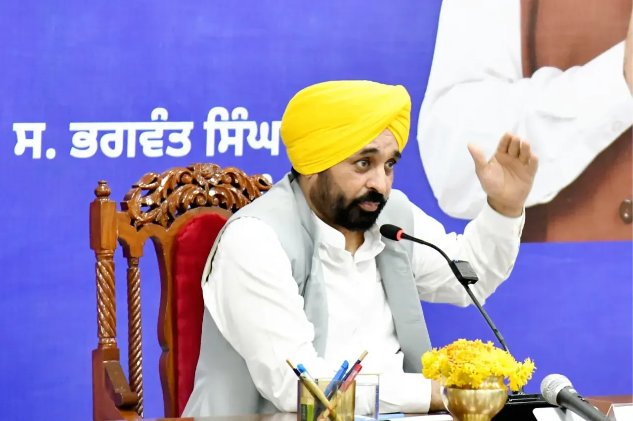 Punjab News