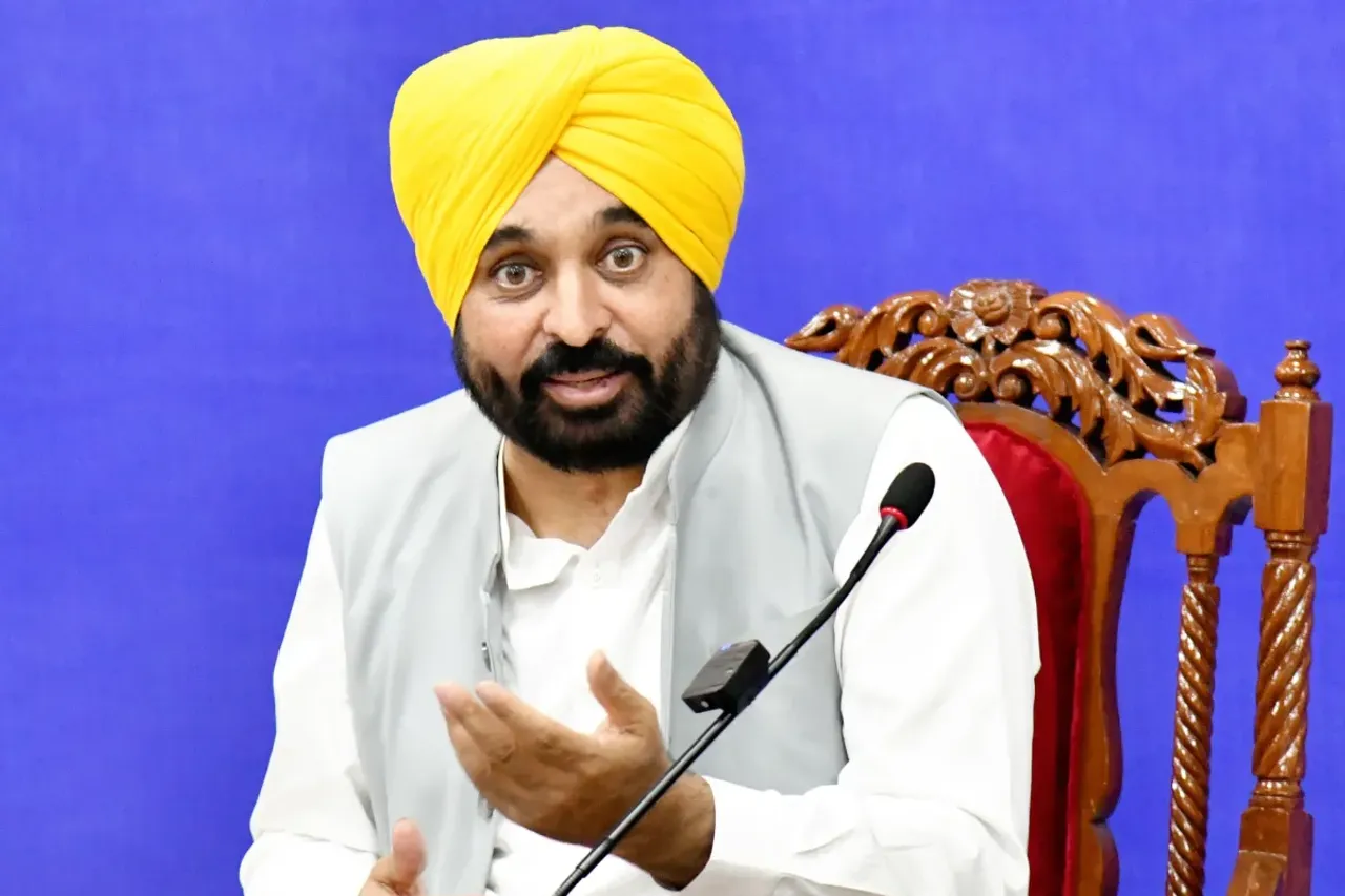 Punjab New