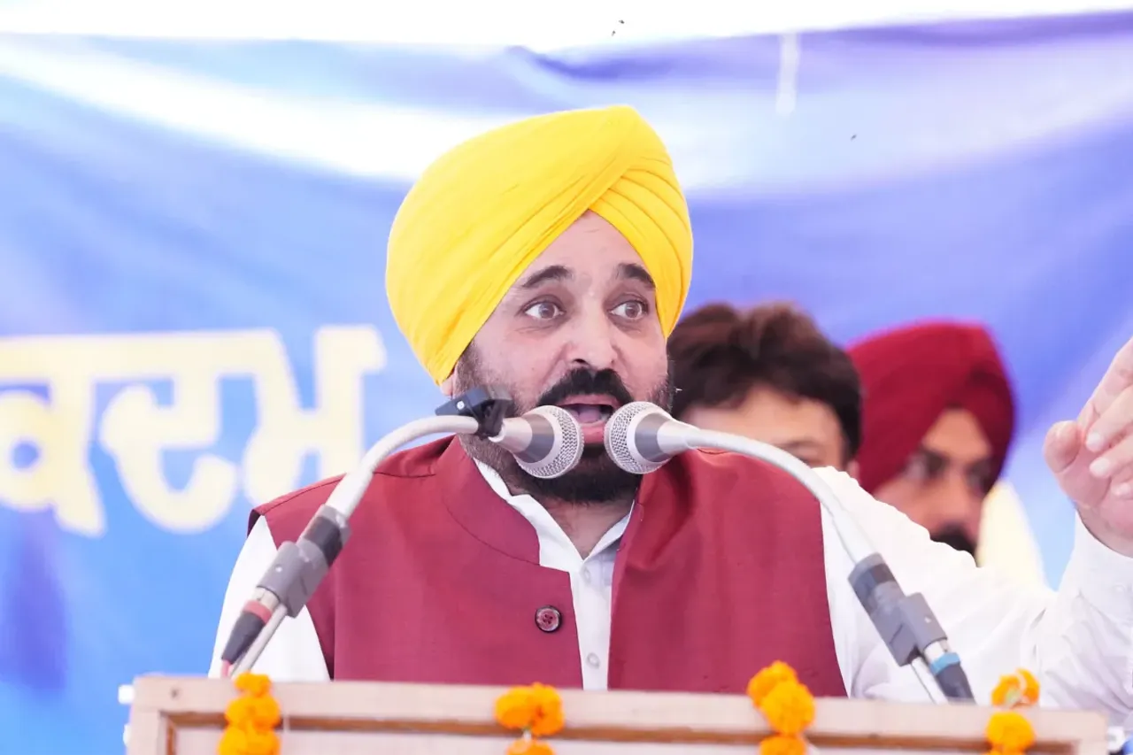 Punjab News