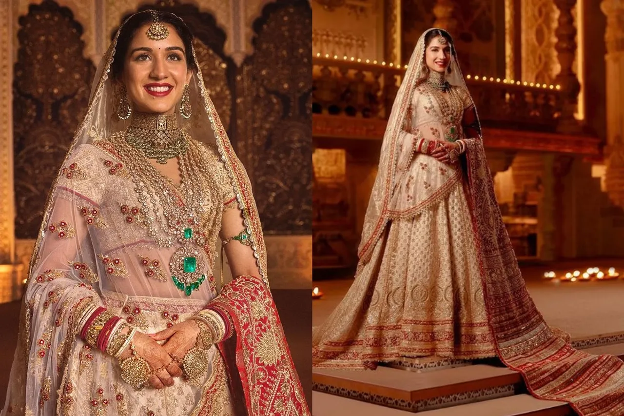 Radhika Merchant