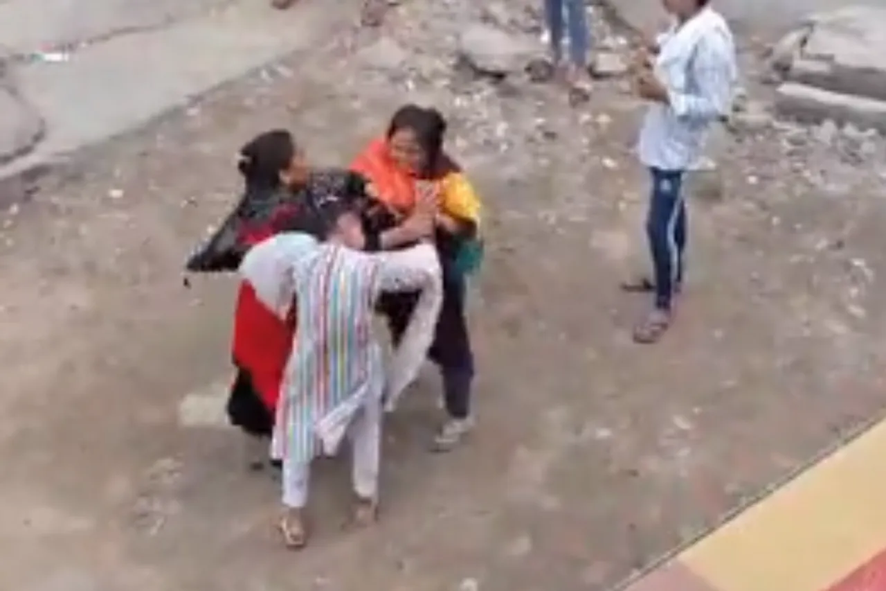 Viral Video