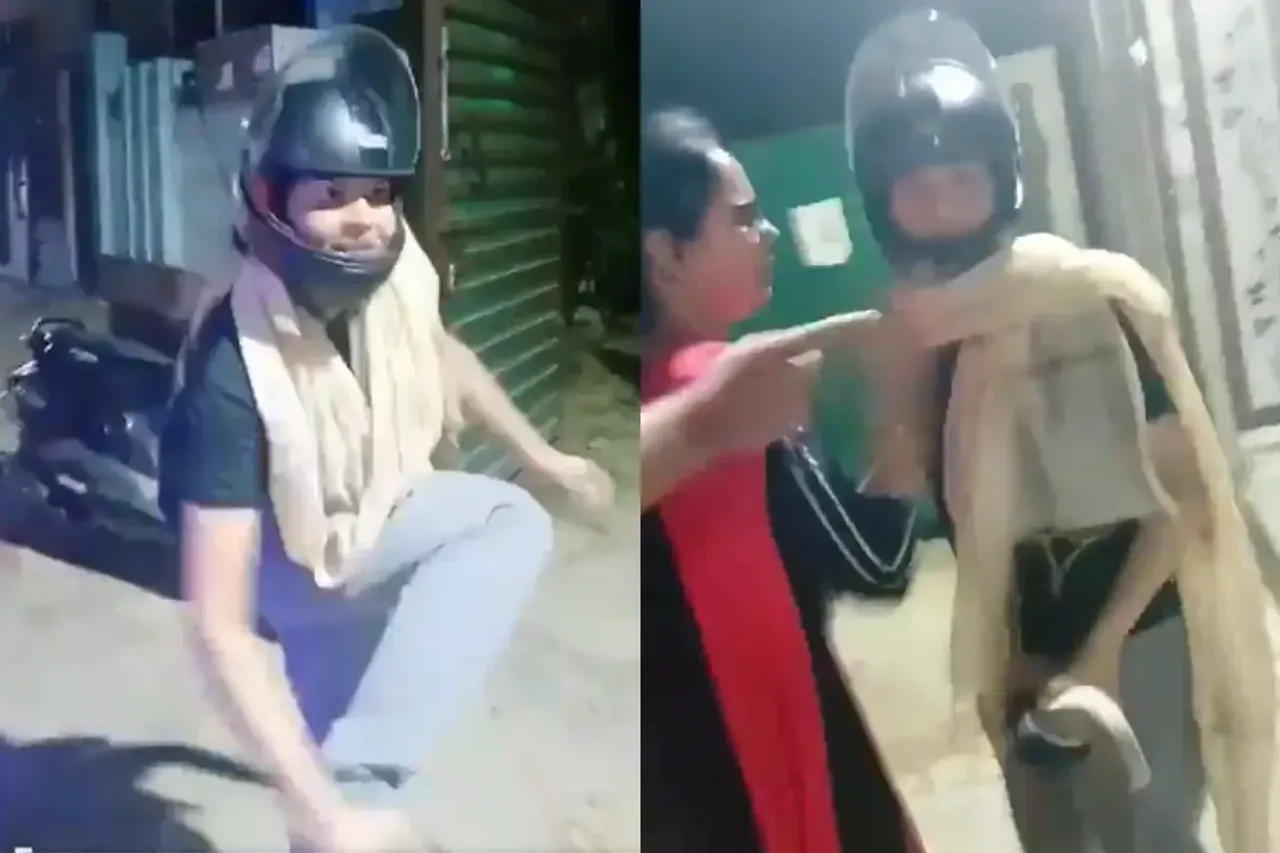 Viral Video