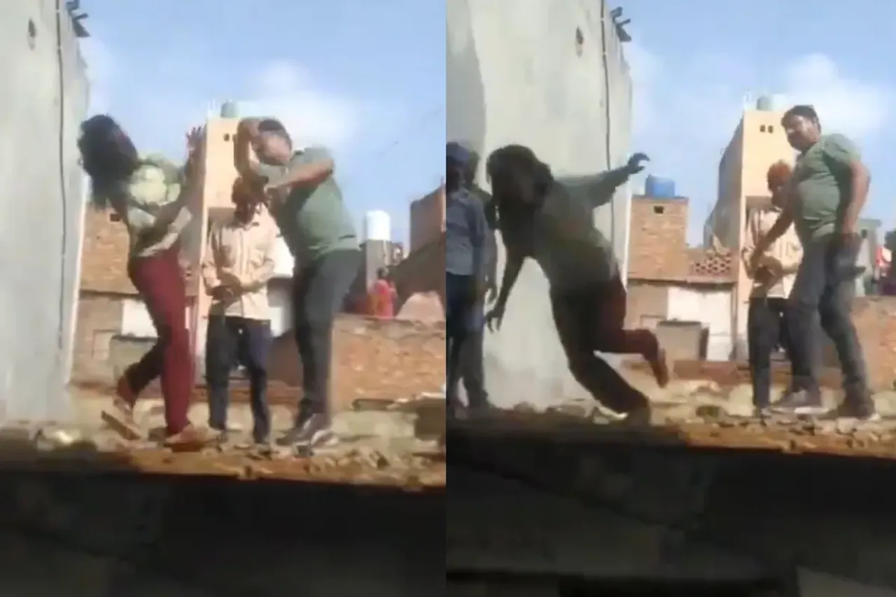 Viral Video