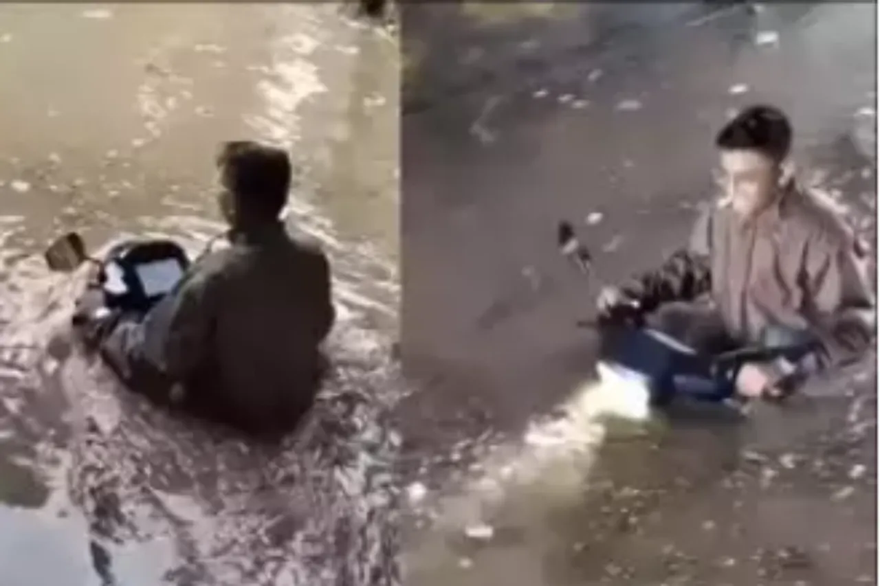 Viral Video