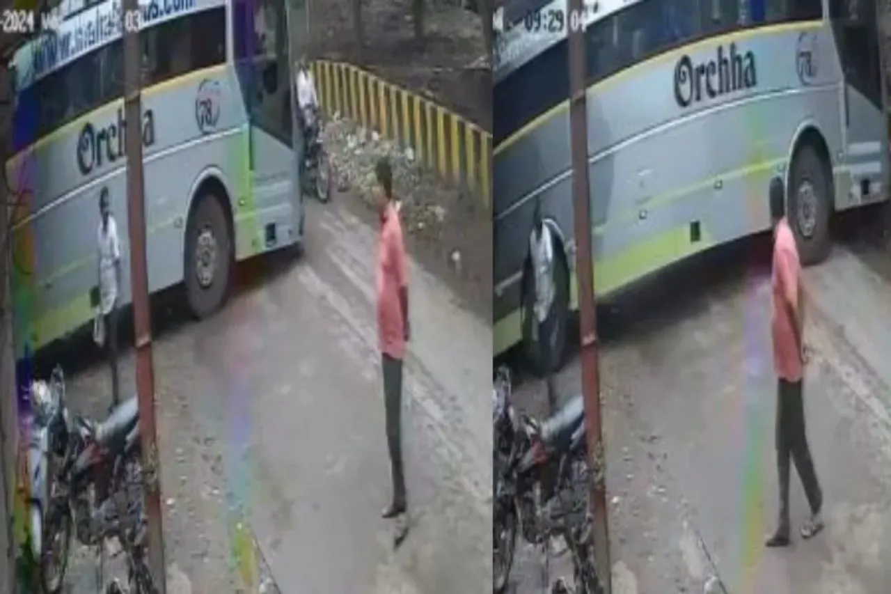Viral Video