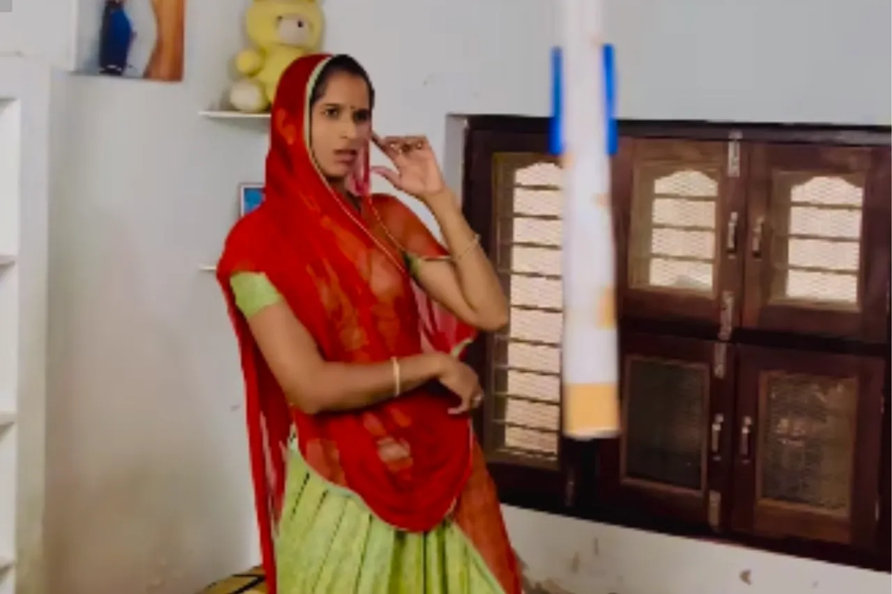 Viral Video