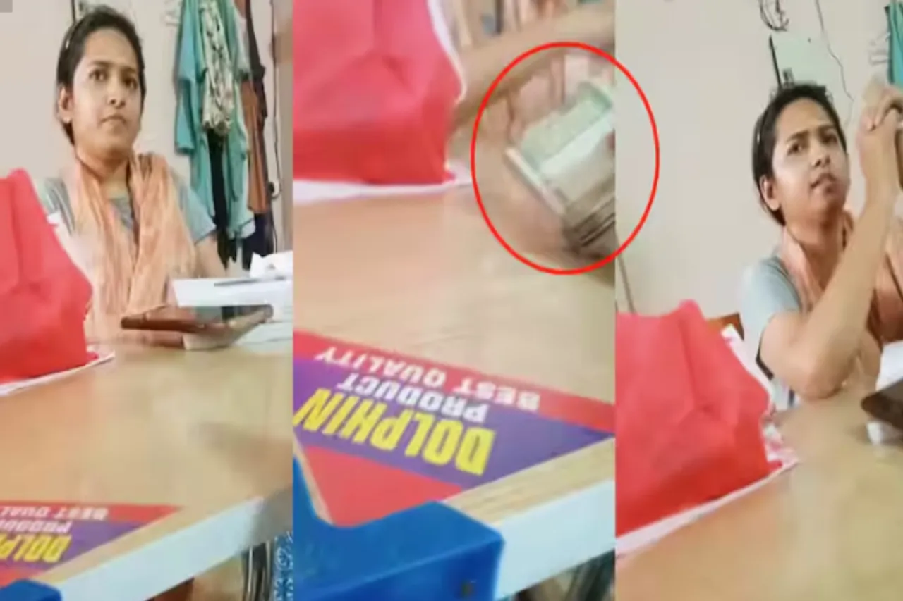 Viral Video