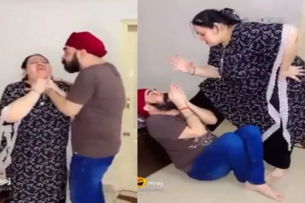 Viral Video