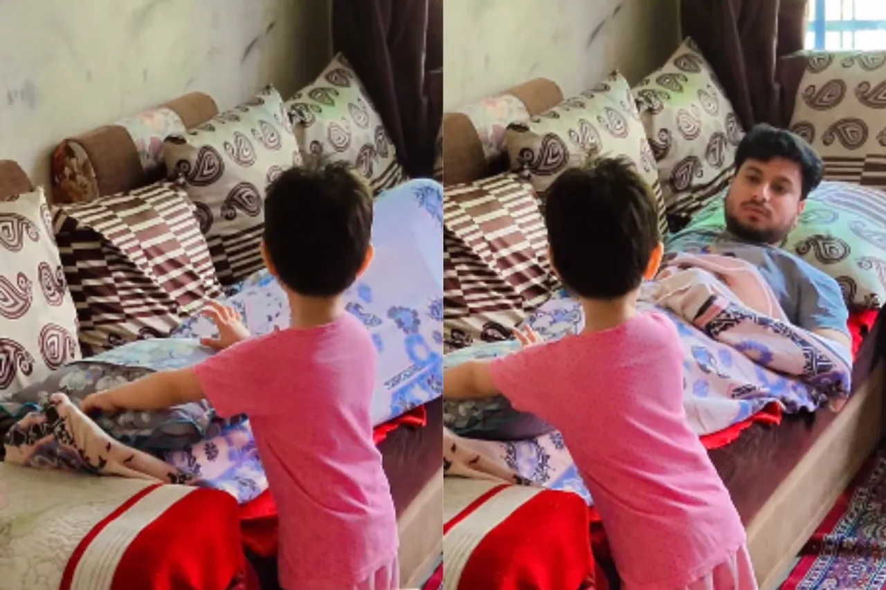 Viral Video