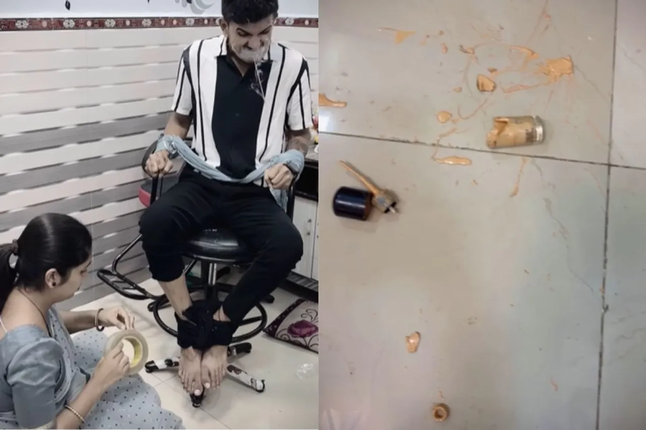 Viral Video