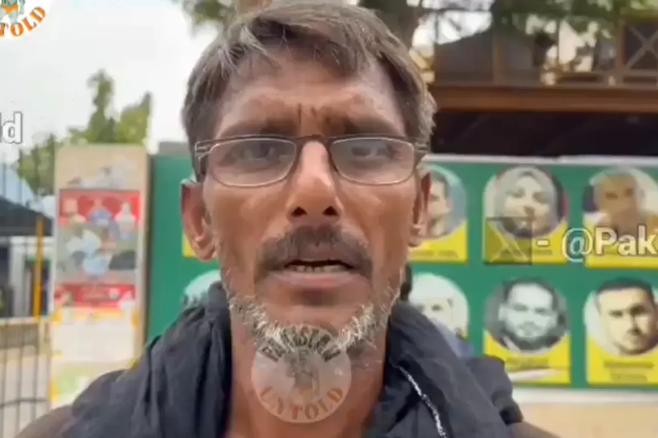 Viral Video