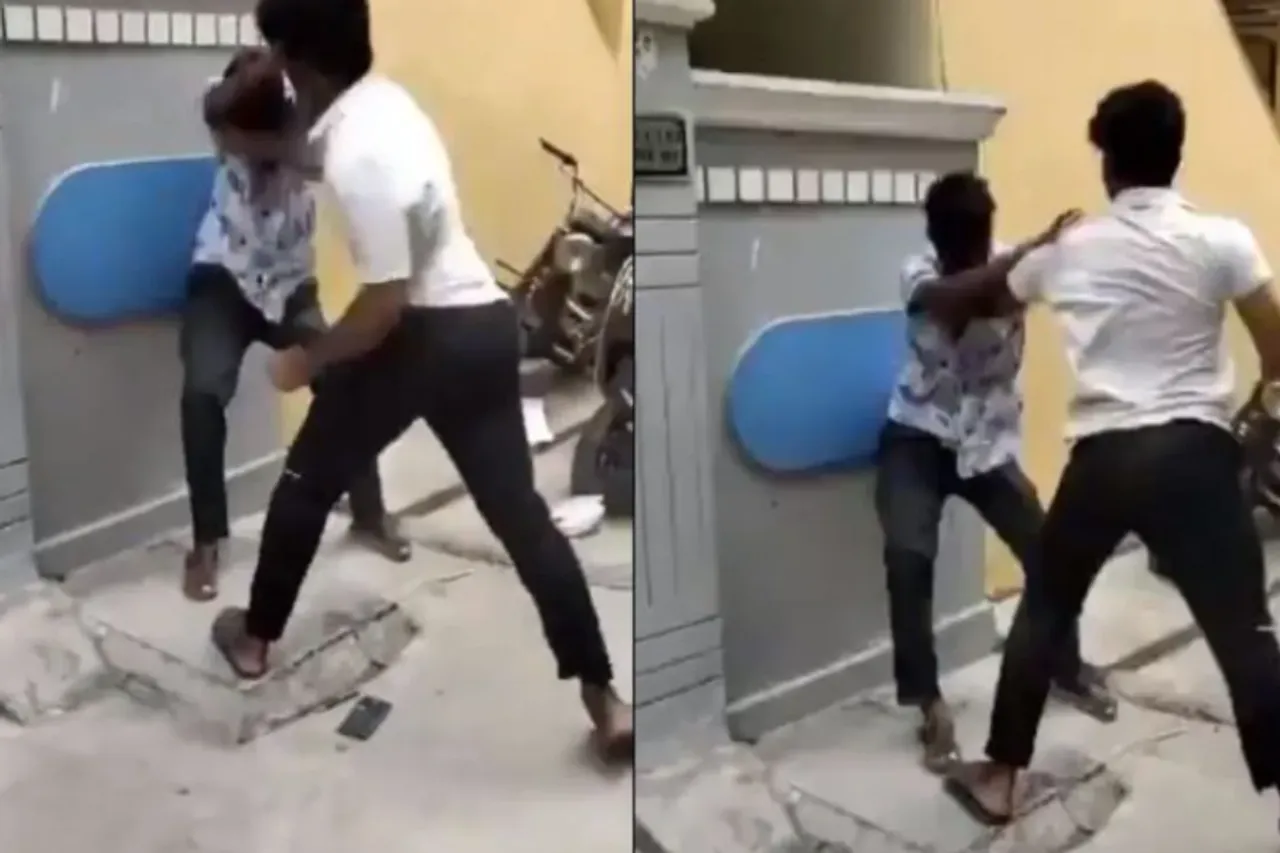 Viral Video