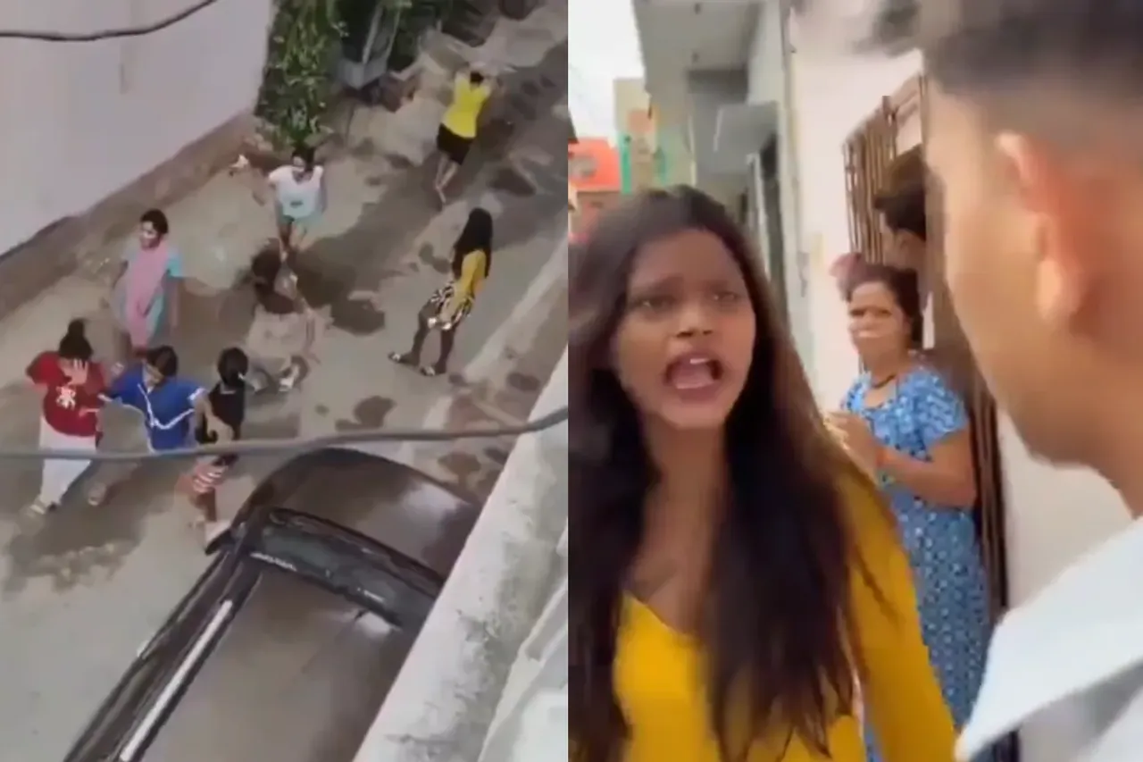 Viral Video
