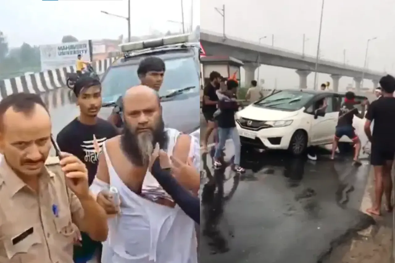 Viral Video