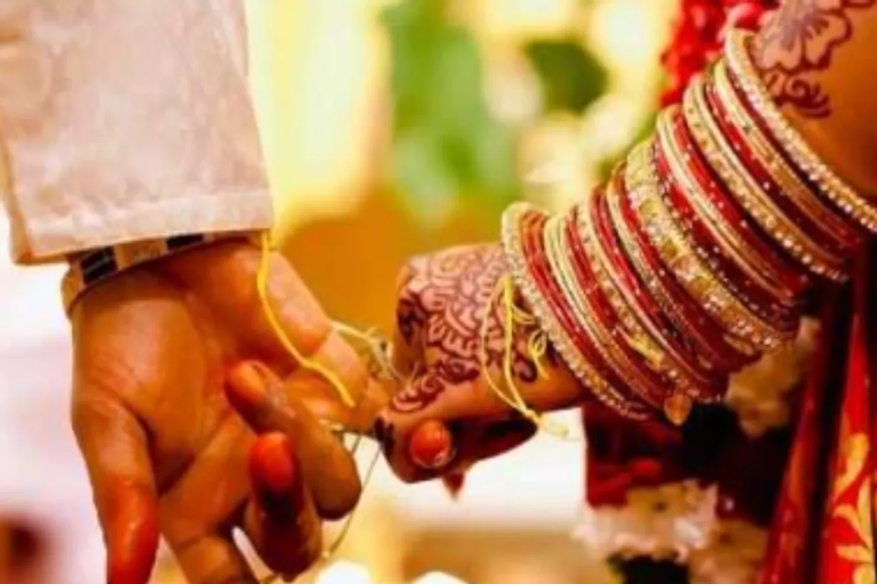 Vivah Shagun Yojna