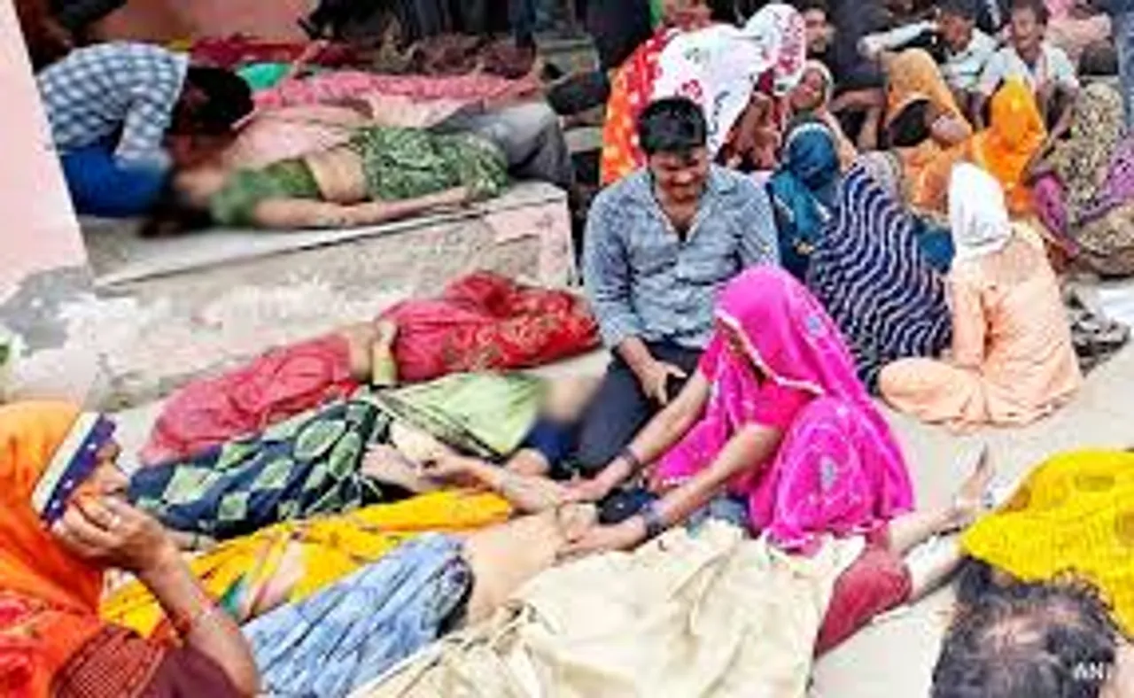 Hathras Tragedy
