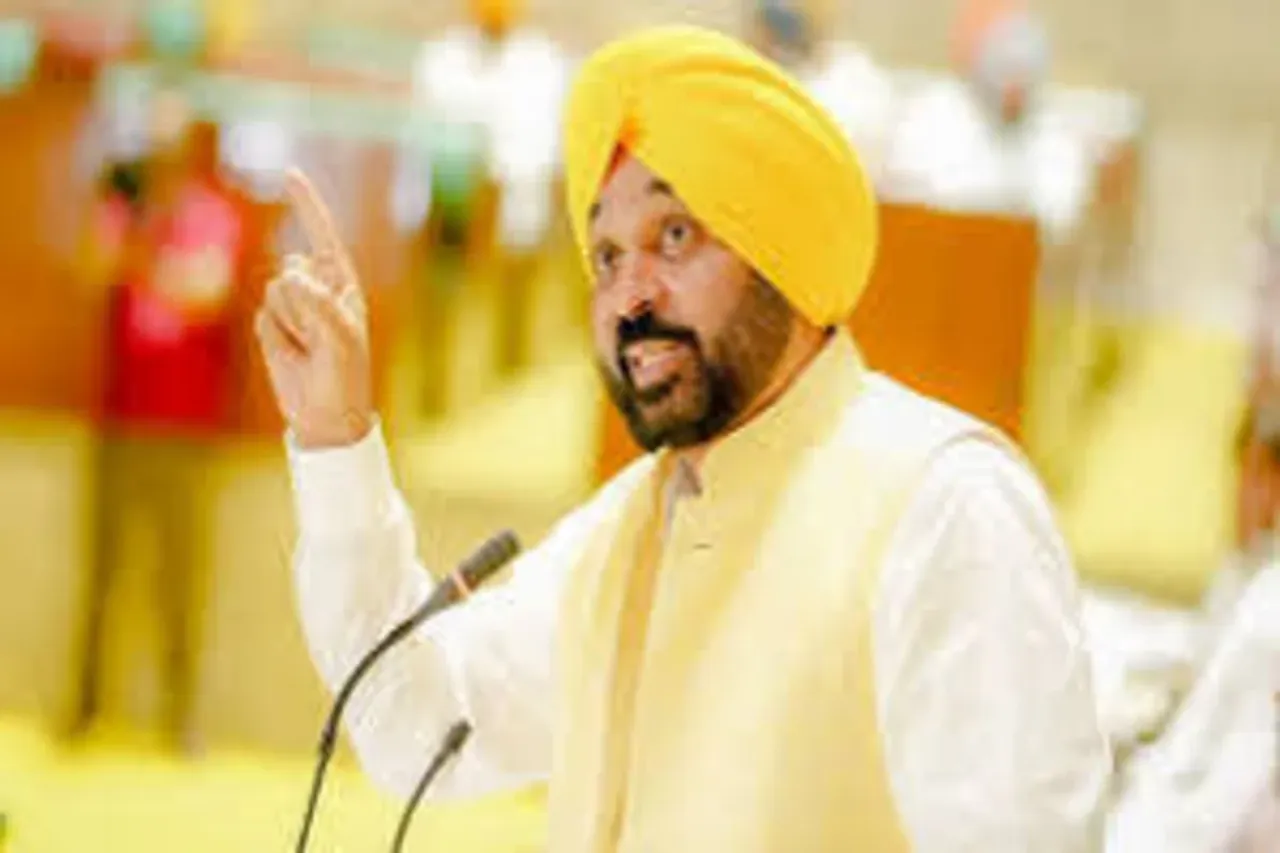 Punjab News