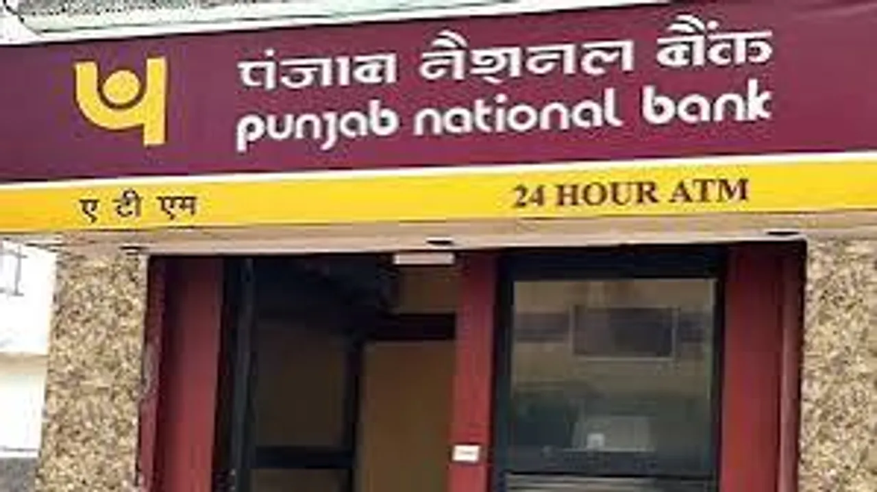 Punjab National Bank Recruitment 2024
