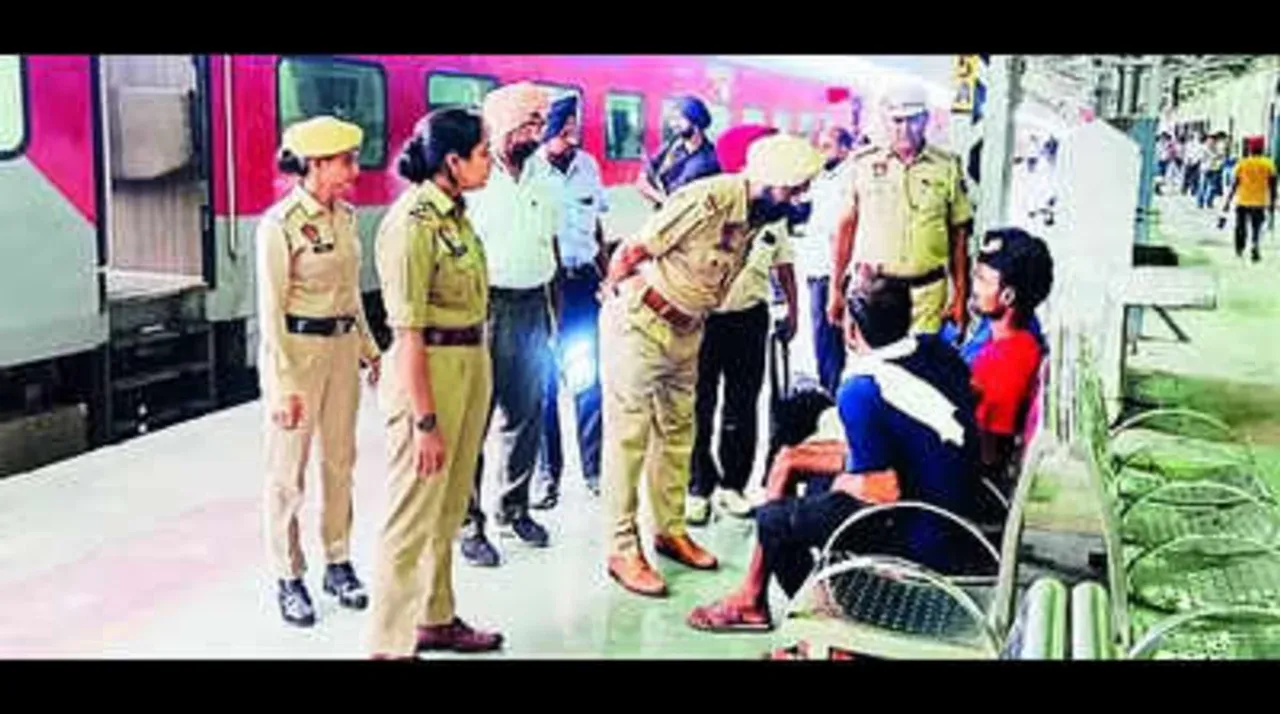 Punjab News