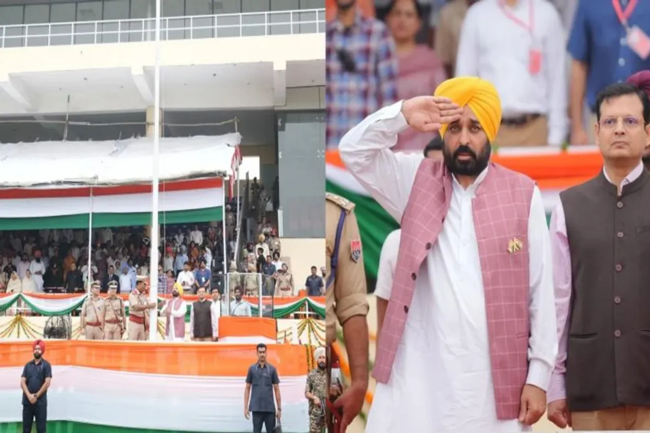 Independence Day 2024