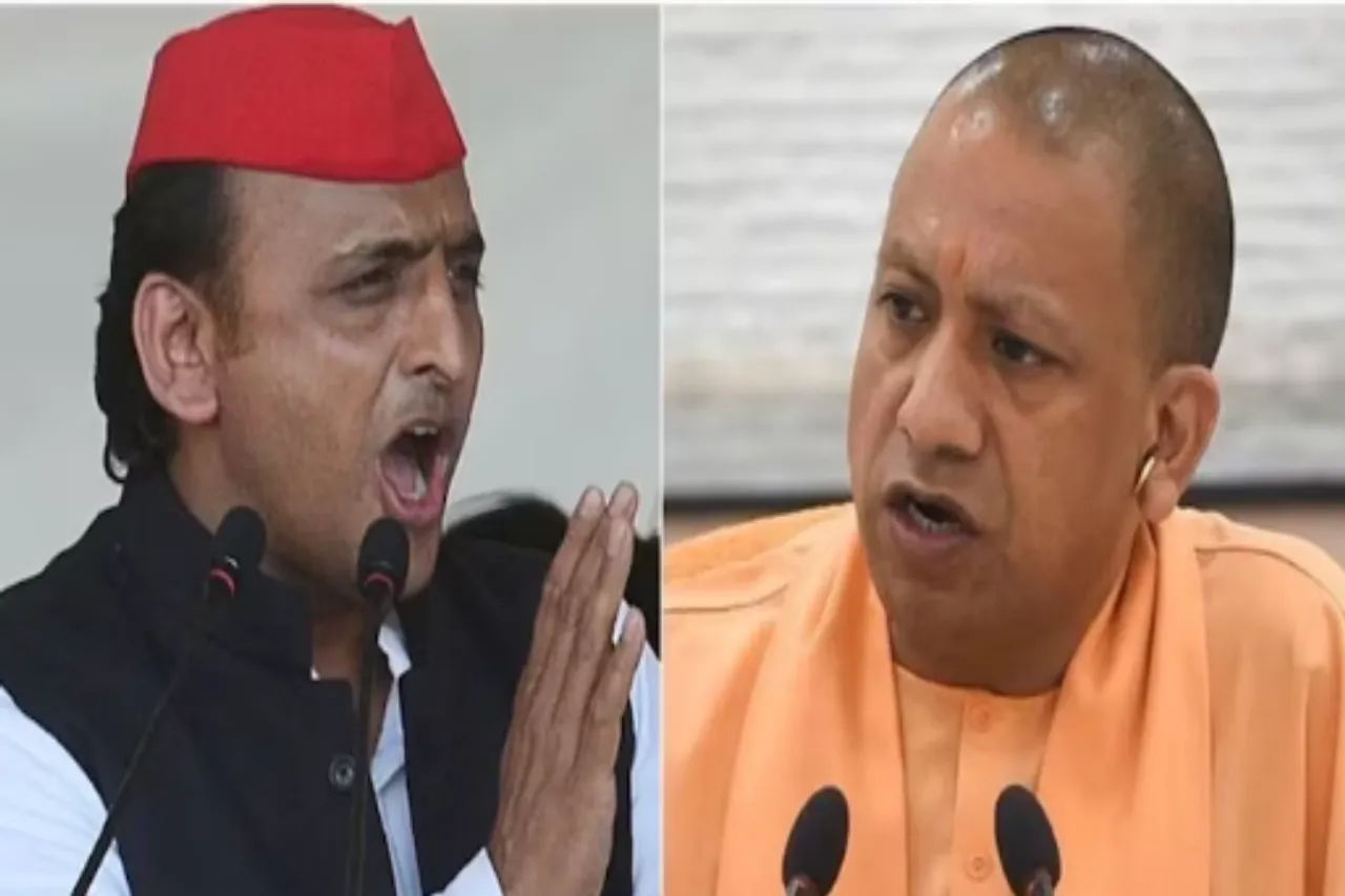 Akhilesh Yadav