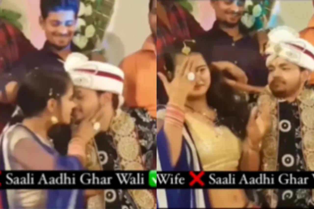 Bride Groom Viral Video