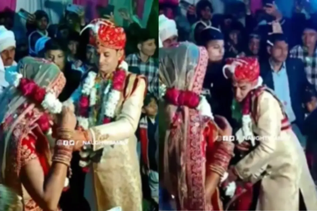 Bride Groom Viral Video