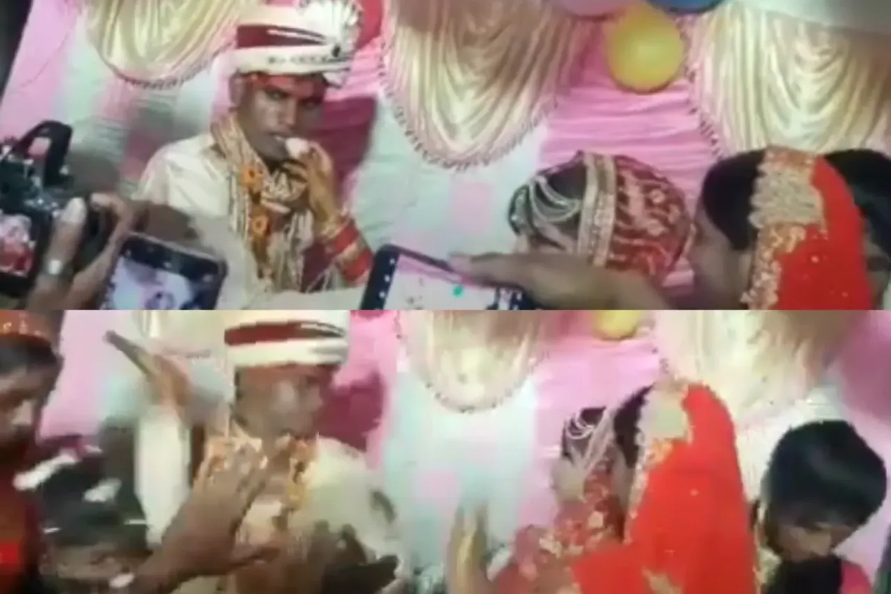 Bride Groom Viral Video