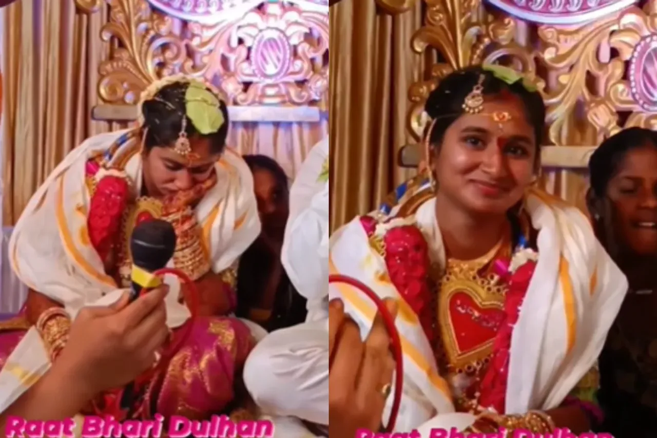 Bride Groom Viral Video