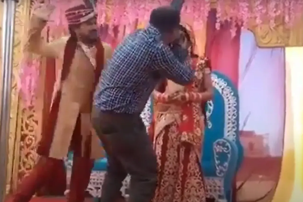 Bride Groom Viral Video