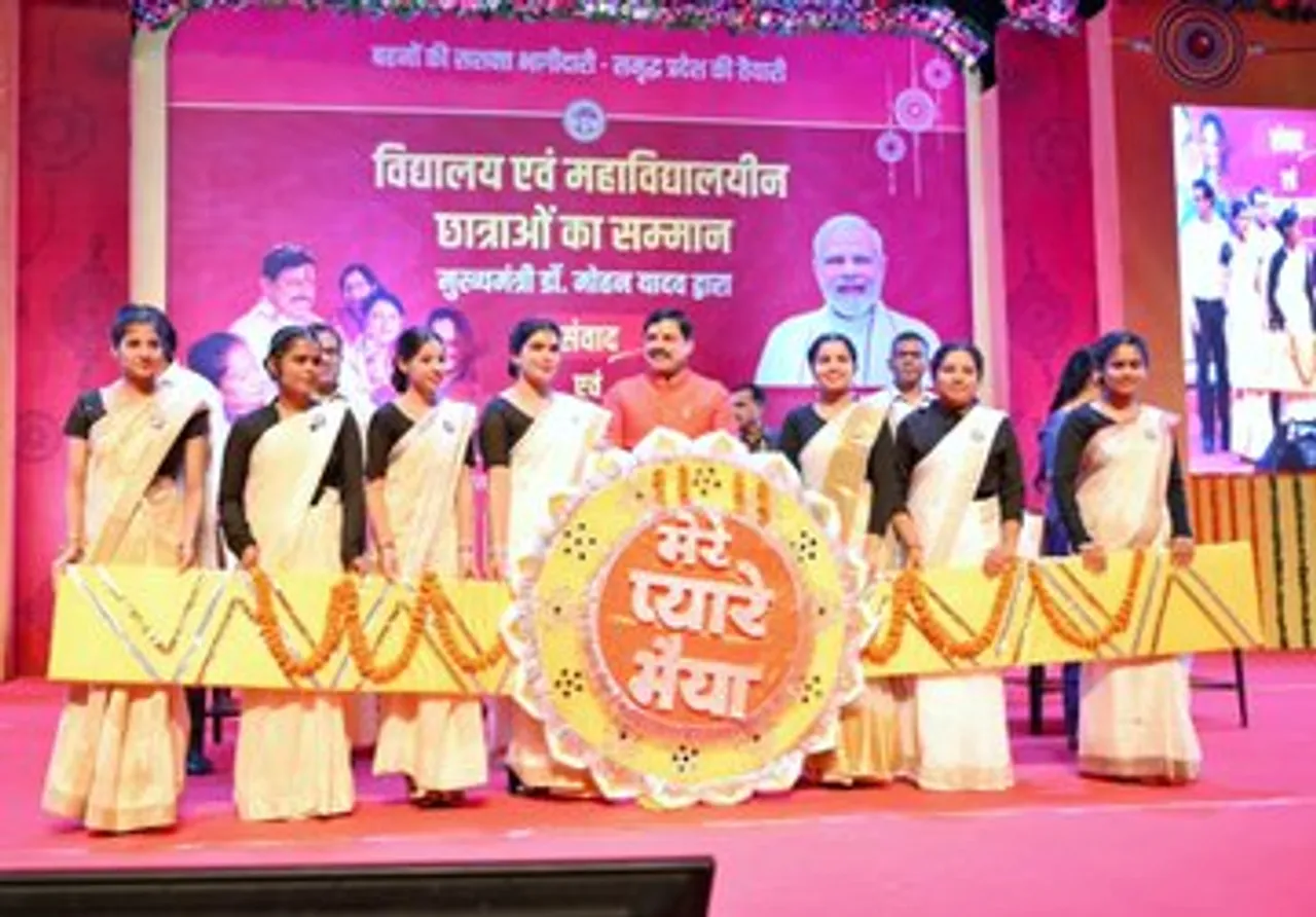 MP News