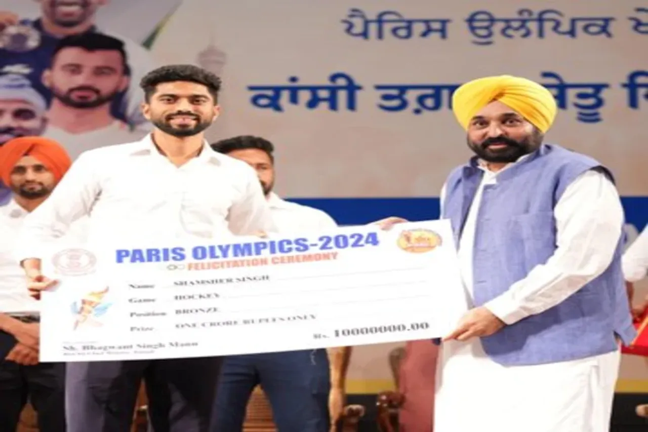 Punjab News
